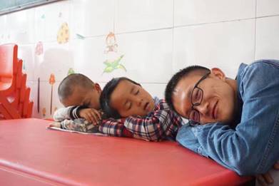 QQ图片20170705114300