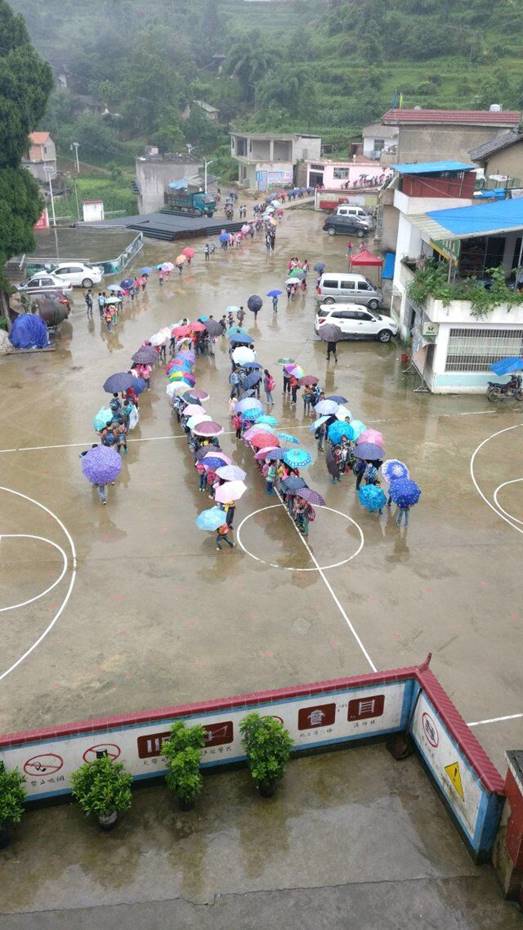 QQ图片20170705110358