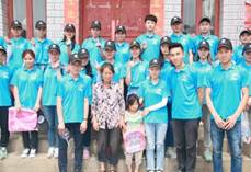 说明: https://mmbiz.qpic.cn/mmbiz_jpg/hSccH82zx7iaBTgjHwxIx3a5ZaYlJ8MNtP1h17GZXic4F8RREKePicw8ZJu5f1t9Uhx4EUQBenj0rU6wyPdic9HMfg/640?wx_fmt=jpeg