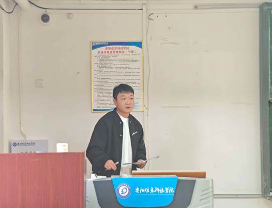 图片包含 文本
AI 生成的内容可能不正确。